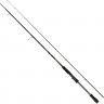 Удилище SAVAGE GEAR Hitch Hiker Trigger 7' 213cm 15-50g - 4sec 54750
