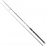 Удилище SAVAGE GEAR MPP2 8'6" 259cm Spin ->150g - 2sec 57557