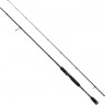 Удилище SAVAGE GEAR XLNT3 8' 243cm 12-40g - 2sec 62366